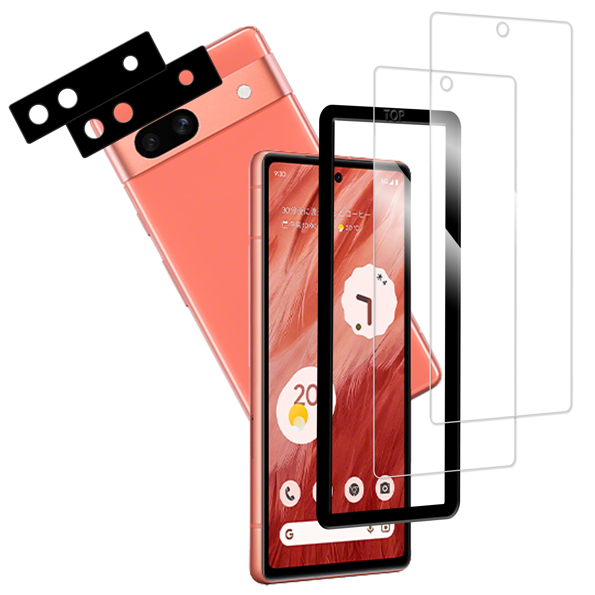 Amazon | 【2+2枚セット】ガイド枠付き KPNS 日本素材製 強化ガラス